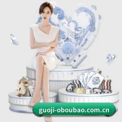 guoji-oboubao.com.cn的故事 - 体育资讯内容服务
